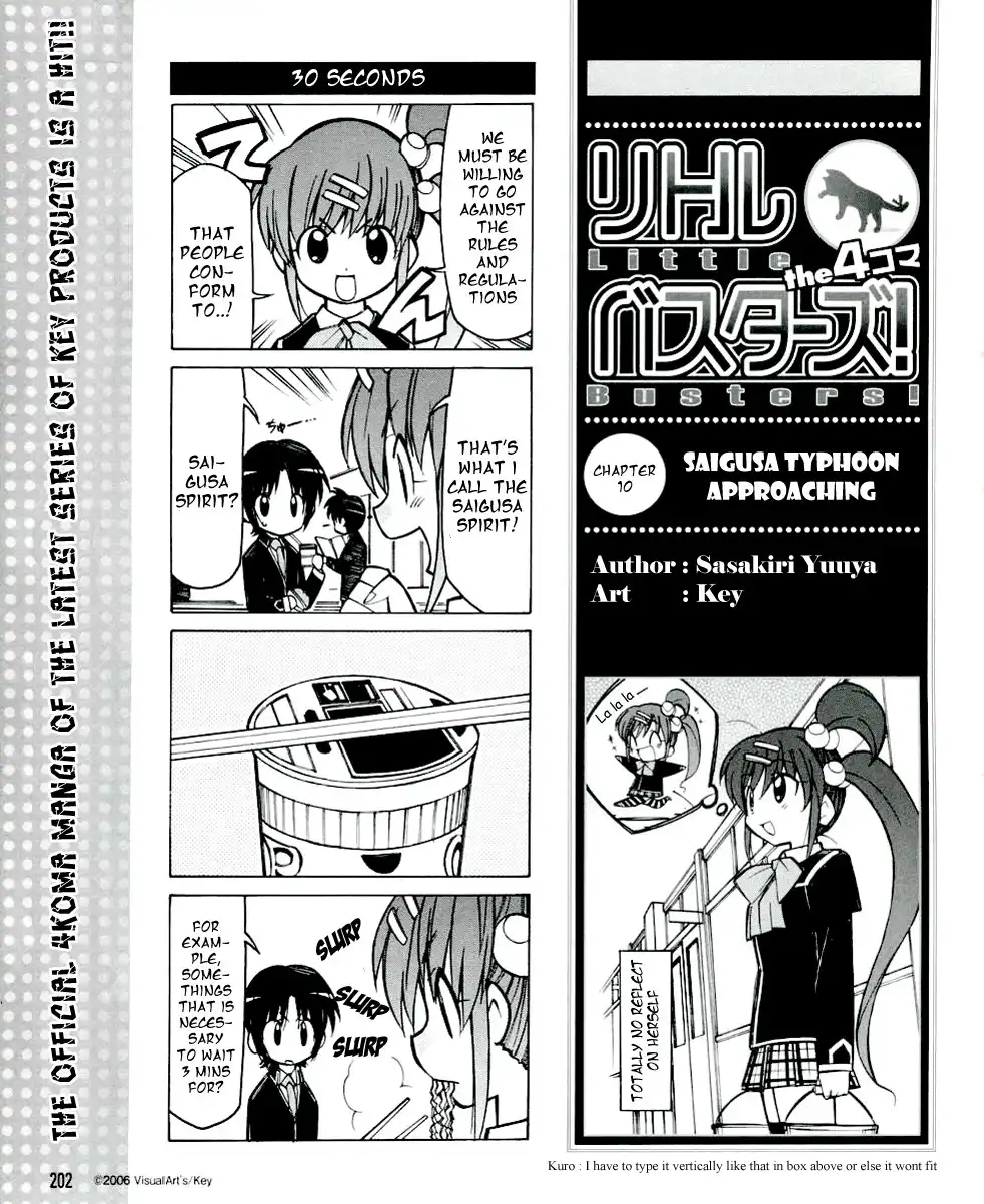 Little Busters! The 4-Koma Chapter 10 2